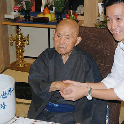 How Japanese Culture Takes Care Of Its Elderly